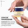 Виши Уплотняющий охлаждающий ночной крем для кожи в период пред-менопаузы, 50 мл (Vichy, Neovadiol) фото 8