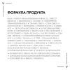 Виши Уплотняющий охлаждающий ночной крем для кожи в период пред-менопаузы, 50 мл (Vichy, Neovadiol) фото 9