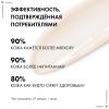 Виши Уплотняющий дневной лифтинг-крем для сухой кожи в период пред-менопаузы, 50 мл (Vichy, Neovadiol) фото 4
