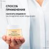 Виши Уплотняющий дневной лифтинг-крем для сухой кожи в период пред-менопаузы, 50 мл (Vichy, Neovadiol) фото 10