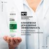 Виши Кераторегулирующий шампунь для кожи головы, склонной к псориазу, 200 мл (Vichy, Dercos) фото 3