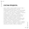 Виши Кераторегулирующий шампунь для кожи головы, склонной к псориазу, 200 мл (Vichy, Dercos) фото 11