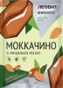 Кофейный растворимый напиток 