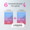 Блом Микроигольные патчи для зрелой кожи, 6 пар (Blom, Global Anti-Age) фото 2