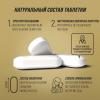 Грасберг Биологически активная добавка к пище Calcium 600 + D3 + Zn с витамином K1, 90 таблеток (Grassberg, ) фото 3