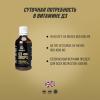 Грасберг Биологически активная добавка к пище Vitamin D3 400IU Drops, 50 мл (Grassberg, ) фото 8
