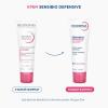 Биодерма Легкий крем для чувствительной кожи Defensive, 40 мл (Bioderma, Sensibio) фото 6