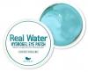 Увлажняющие гидрогелевые патчи с ледниковой водой Real Water, 60 шт, 84 г