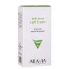Аравия Профессионал Корректирующий крем-гель для жирной и проблемной кожи Anti-Acne Light Cream, 50 мл (Aravia Professional, Уход за лицом) фото 3