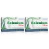 Биологически активная добавка Selenium 110 µg, 180 мг, №120 х 2 шт