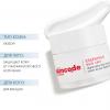 Скинкод Дневной крем SPF15 "Цифровой детокс", 50 мл (Skincode, Essentials Daily Care) фото 2
