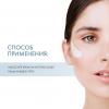 Скинкод Дневной крем SPF15 "Цифровой детокс", 50 мл (Skincode, Essentials Daily Care) фото 4