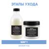 Давинес Программма OI базовый уход: шампунь 280 мл + кондиционер 250 мл (Davines, OI) фото 2