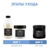 Давинес Программма OI комплексный уход: шампунь 280 мл + кондиционер 250 мл + масло 250 мл (Davines, OI) фото 2
