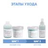 Давинес Программа Minu комплексный уход: шампунь 250 мл + кондиционер 250 мл + маска 250 мл + сыворотка 150 мл (Davines, Essential Haircare) фото 2