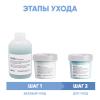 Давинес Программа Minu комплексный уход: шампунь 250 мл + кондиционер 250 мл + маска 250 мл (Davines, Essential Haircare) фото 2