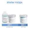 Давинес Программа Minu комплексный уход: шампунь 250 мл + кондиционер 250 мл + маска 250 мл (Davines, Essential Haircare) фото 2