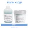 Давинес Программа Minu базовый уход: шампунь 250 мл + кондиционер 250 мл (Davines, Essential Haircare) фото 2