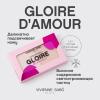Вивьен Сабо Палетка хайлайтеров Gloire d'Amour (Vivienne Sabo, Лицо) фото 4