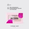 Вивьен Сабо Палетка хайлайтеров Gloire d'Amour (Vivienne Sabo, Лицо) фото 9