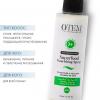 Кьютэм Детский питательный спрей для увлажнения и облегчения расчесывания, 150 мл (Qtem, Hair Regeneration) фото 2
