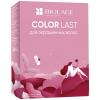 Весенний набор Colorlast (шампунь для окрашенных волос 250 мл + кондиционер для окрашенных волос 200 мл)
