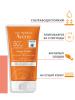 Авен Водостойкий солнцезащитный флюид SPF50+ Intense Protect, 150 мл (Avene, Suncare) фото 2