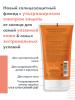 Авен Водостойкий солнцезащитный флюид SPF50+ Intense Protect, 150 мл (Avene, Suncare) фото 3