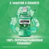  Ополаскиватель для полости рта Total Care «Защита десен», 500 мл (LISTERINE, ) фото 4