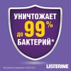  Ополаскиватель для полости рта Total Care, 1000 мл (LISTERINE, ) фото 3