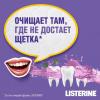  Ополаскиватель для полости рта Total Care, 1000 мл (LISTERINE, ) фото 2