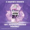  Ополаскиватель для полости рта Total Care, 1000 мл (LISTERINE, ) фото 4