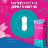 Кэфри Ежедневные прокладки с ароматом свежести Cotton Feel Fresh, 34 шт. (Carefree, На каждый день) фото 3