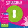 Кэфри Ежедневные прокладки Cotton Feel Aloe, 30 шт (Carefree, На каждый день) фото 3