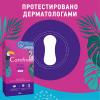 Кэфри Ежедневные прокладки с ароматом свежести Plus Large Fresh, 36 шт (Carefree, На каждый день) фото 2