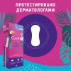 Кэфри Ежедневные прокладки Plus Large, 20 шт (Carefree, На каждый день) фото 4