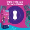 Кэфри Ежедневные прокладки Plus Long, 24 шт (Carefree, На каждый день) фото 5