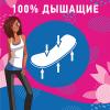Кэфри Ежедневные прокладки с ароматом свежести Cotton Feel FlexiForm, 30 шт (Carefree, На каждый день) фото 2
