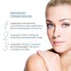 Дермедик Глубоко увлажняющий дневной крем Hialuro Hydrating Cream SPF 15,  50 мл (Dermedic, Hydrain) фото 3