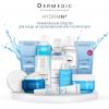 Дермедик Глубоко увлажняющий дневной крем Hialuro Hydrating Cream SPF 15,  50 мл (Dermedic, Hydrain) фото 6