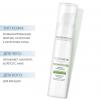 Дермедик Регулирующий увлажняющий крем против акне Preventi Moisturising and regulating cream, 40 мл (Dermedic, Normacne) фото 2
