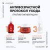 Виши Невесомый солнцезащитный флюид для лица против признаков фотостарения UV-Age Daily SPF 50+, 40 мл (Vichy, Capital Ideal Soleil) фото 11