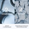 Виши Невесомый солнцезащитный флюид для лица против признаков фотостарения UV-Age Daily SPF 50+, 40 мл (Vichy, Capital Ideal Soleil) фото 5