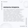 Виши Невесомый солнцезащитный флюид для лица против признаков фотостарения UV-Age Daily SPF 50+, 40 мл (Vichy, Capital Ideal Soleil) фото 9