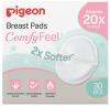 Пиджин Вкладыши для бюстгальтера с алоэ Comfy Feel Breast Pads, 30 шт (Pigeon, Грудное вскармливание) фото 1