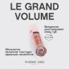 Вивьен Сабо Блеск для губ Le Grand Volume, 3 мл (Vivienne Sabo, Губы Вивьен Сабо Блеск для губ Le Grand Volume, 3 мл (Vivienne Sabo, Губы) фото 4