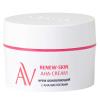 Аравия Лабораторис Крем обновляющий с АНА-кислотами Renew-Skin AHA-Cream, 50 мл (Aravia Laboratories, Уход за лицом) фото 1