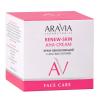 Аравия Лабораторис Крем обновляющий с АНА-кислотами Renew-Skin AHA-Cream, 50 мл (Aravia Laboratories, Уход за лицом) фото 4