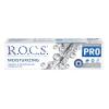 Рокс Зубная паста R.O.C.S. «PRO Moisturizing. Увлажняющая» , 74 г (R.O.C.S., R.O.C.S. PRO) фото 4