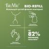 БиоМио Экологичное средство без запаха для мытья посуды (сменный блок), 500 мл Refill (BioMio, Посуда) фото 3